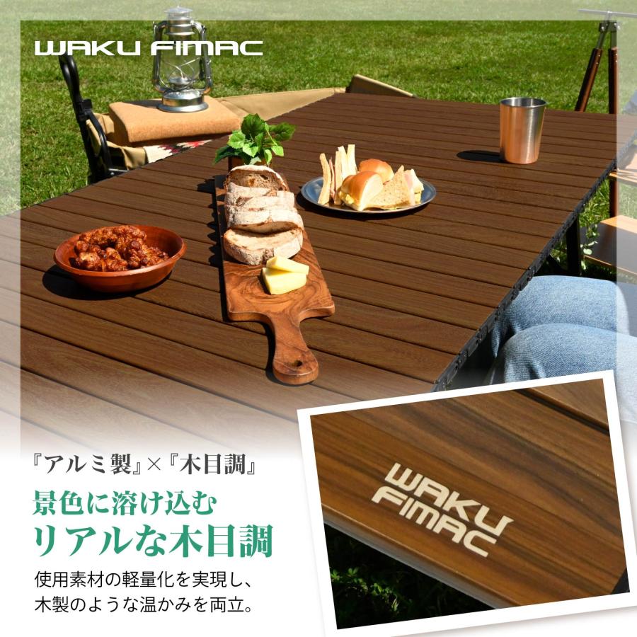 WAKU FIMAC waku fimac 180×70 ワイドテーブル アウトドアテーブル