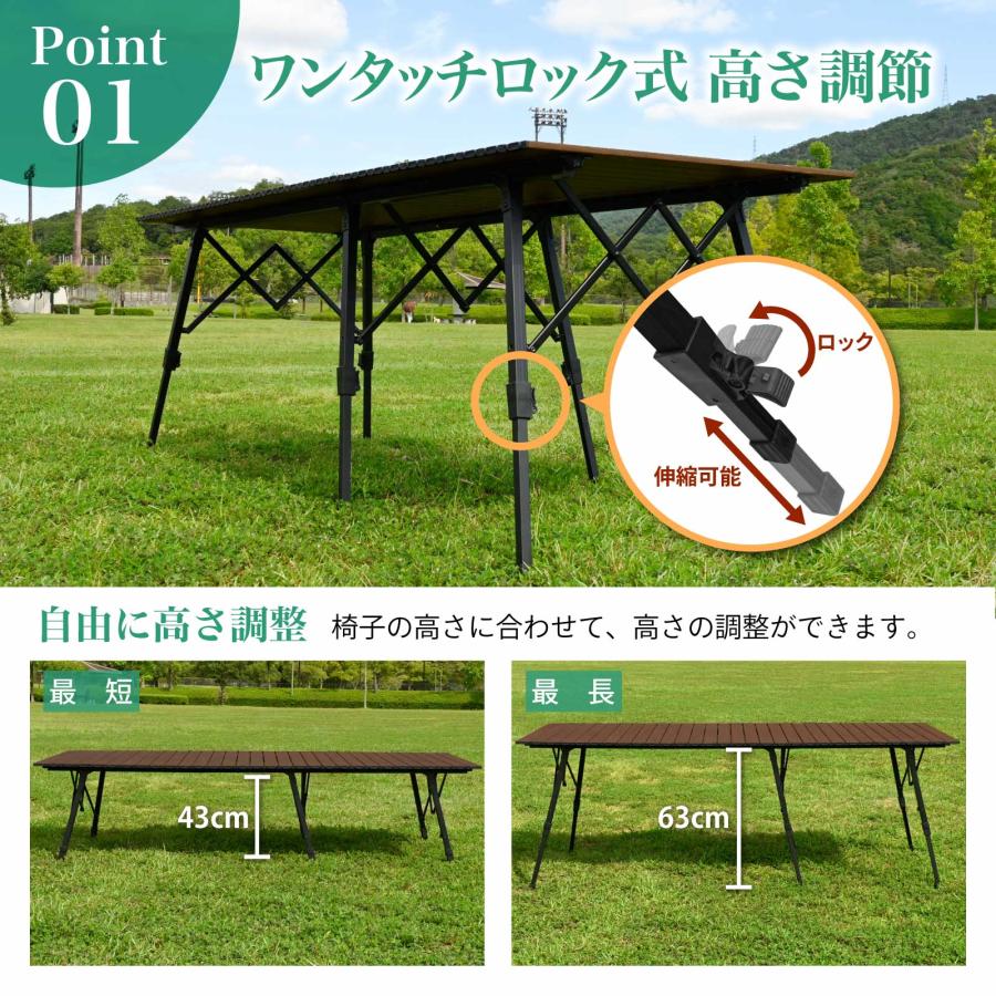 WAKU FIMAC waku fimac 180×70 ワイドテーブル アウトドアテーブル