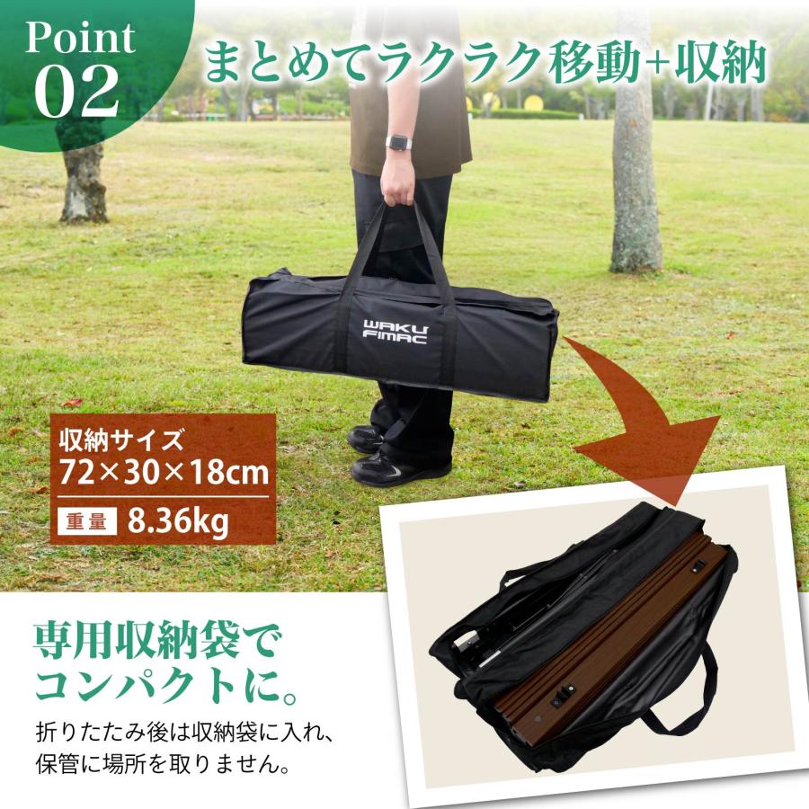 WAKU FIMAC waku fimac 180×70 ワイドテーブル アウトドアテーブル