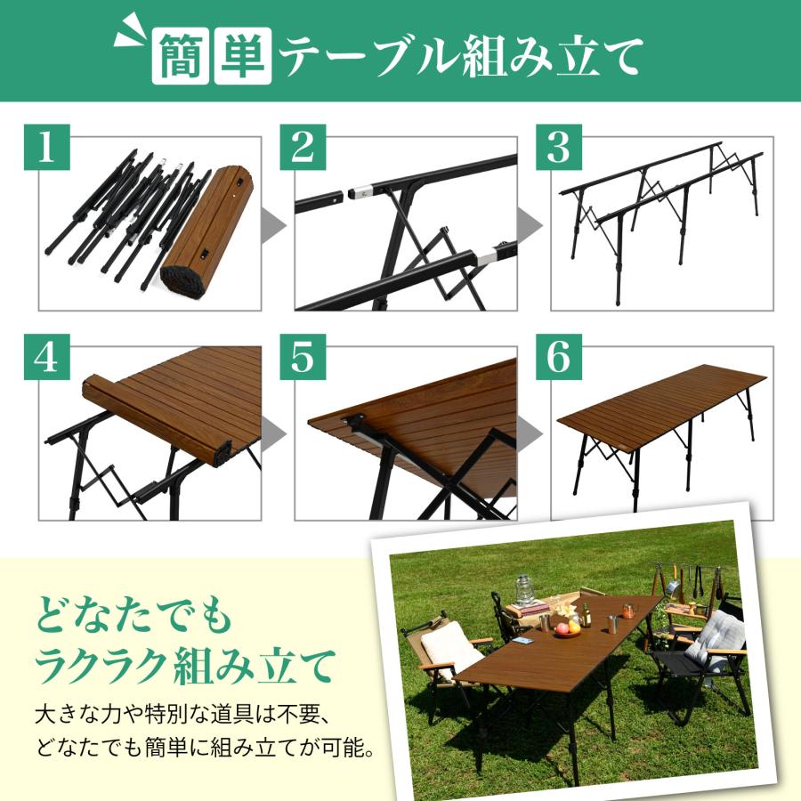 WAKU FIMAC waku fimac 180×70 ワイドテーブル アウトドアテーブル