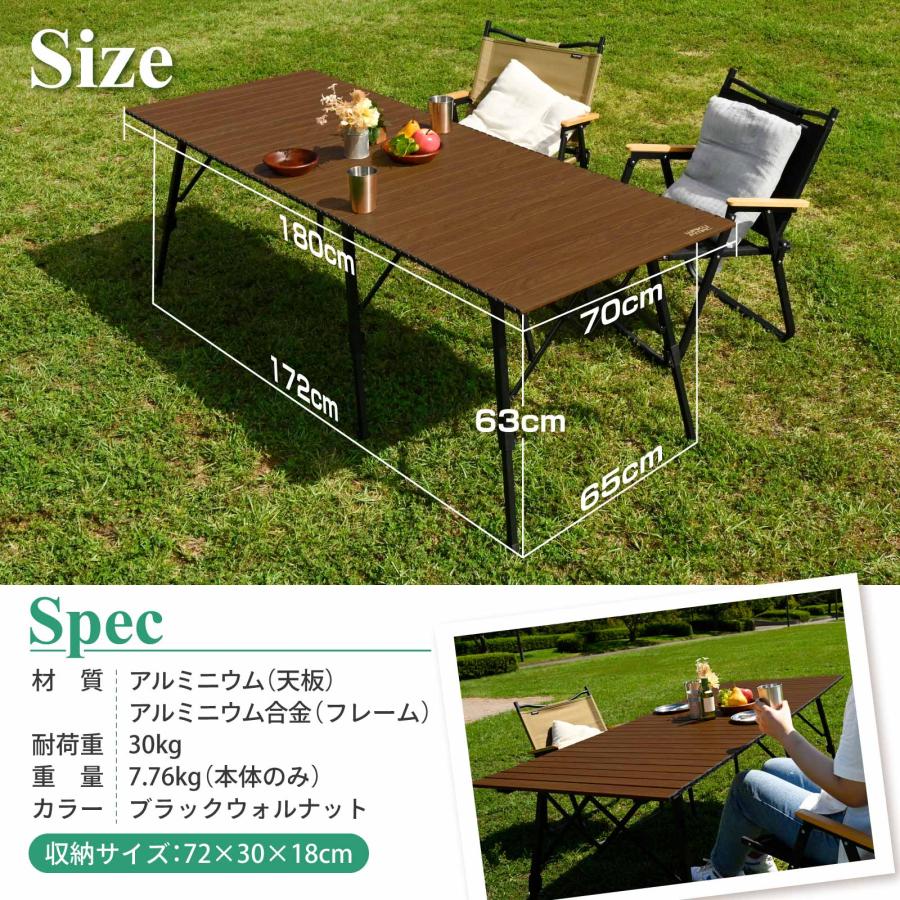WAKU FIMAC waku fimac 180×70 ワイドテーブル アウトドアテーブル