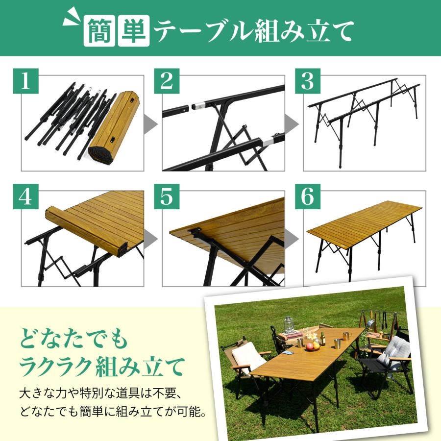 WAKU FIMAC waku fimac 180×70 ワイドテーブル アウトドアテーブル