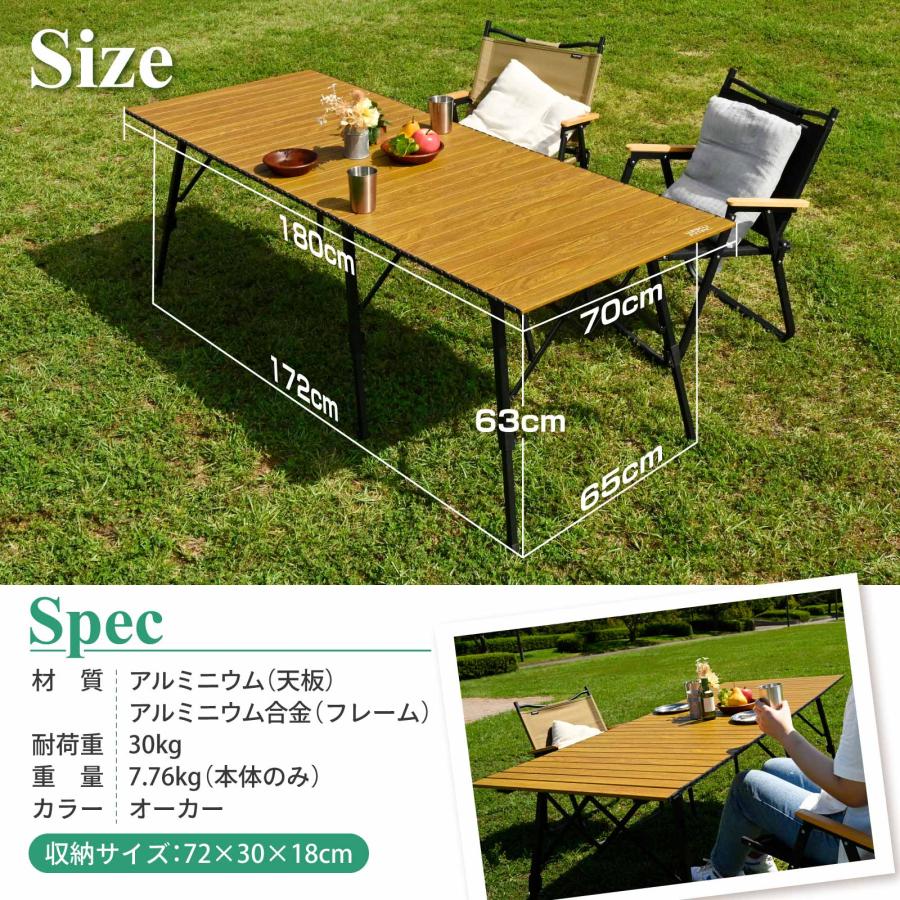 WAKU FIMAC waku fimac 180×70 ワイドテーブル アウトドアテーブル