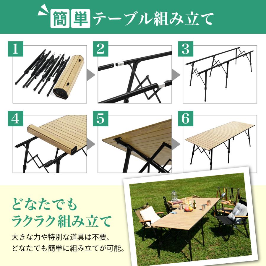 WAKU FIMAC waku fimac 180×70 ワイドテーブル アウトドアテーブル
