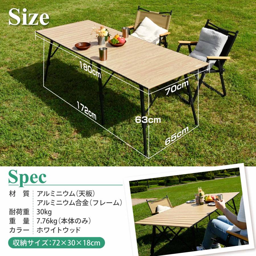 WAKU FIMAC waku fimac 180×70 ワイドテーブル アウトドアテーブル