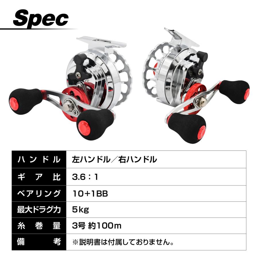 WAKU FIMAC チヌリール 選べる左右 筏釣り カセ釣り 落とし込み 3.6:1