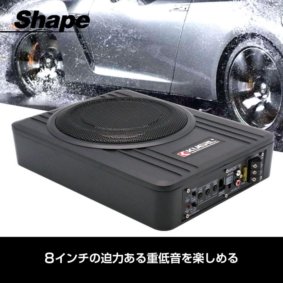 車用 サブウーファー 8インチ アンプ内蔵 600W 重低音 12V車対応