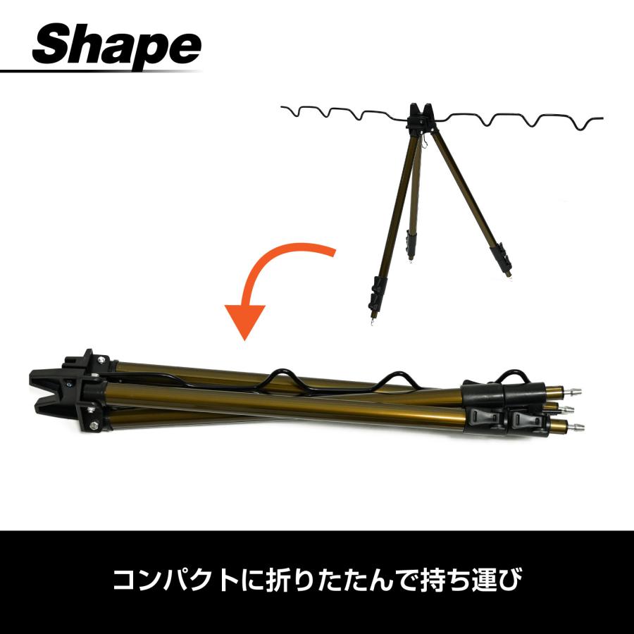 WAKU FIMAC 竿立て 釣竿スタンド 三脚 ロッドスタンド アルミ製