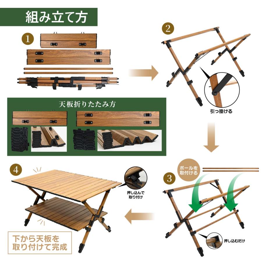 WAKU FIMAC waku fimac 90＊60 アウトドアテーブル キャンプテーブル 2