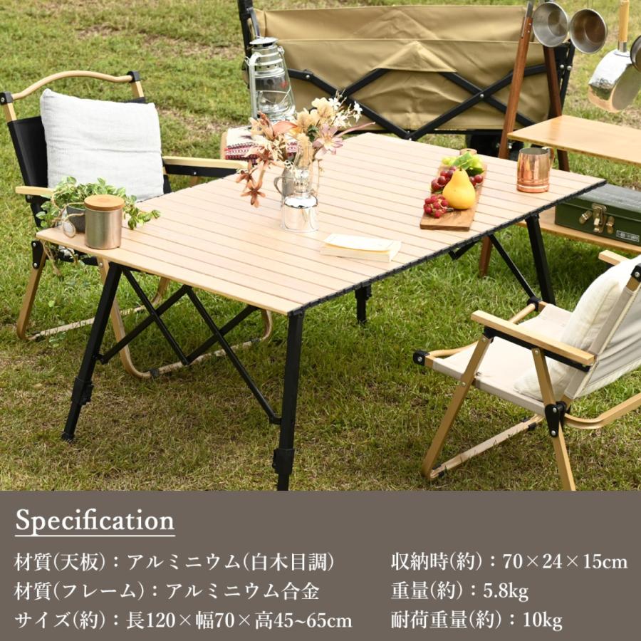 WAKU FIMAC アウトドアテーブル キャンプテーブル ロールテーブル