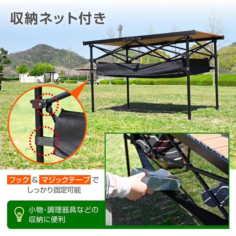 WAKU FIMAC waku fimac 120×60cm アウトドアテーブル キャンプテーブル