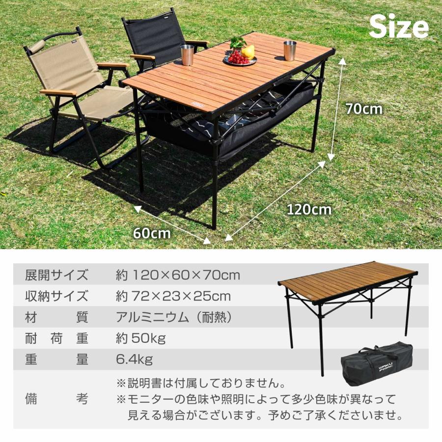 WAKU FIMAC waku fimac 120×60cm アウトドアテーブル キャンプテーブル