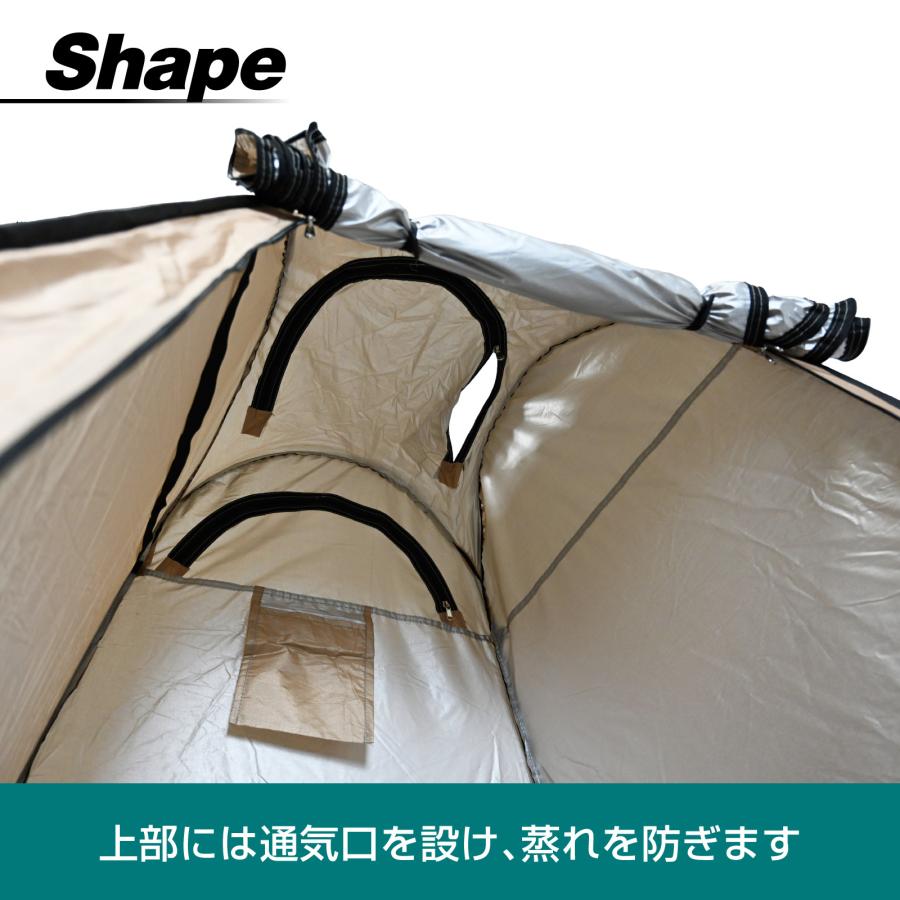 waku fimac 2-3人用テント& POLeR化繊シュラフ セット WAKU FIMAC