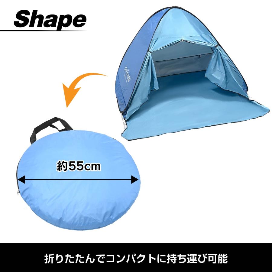 WAKU FIMAC ワンタッチテント 3〜4人用 200×160×125cm 収納袋付 軽量