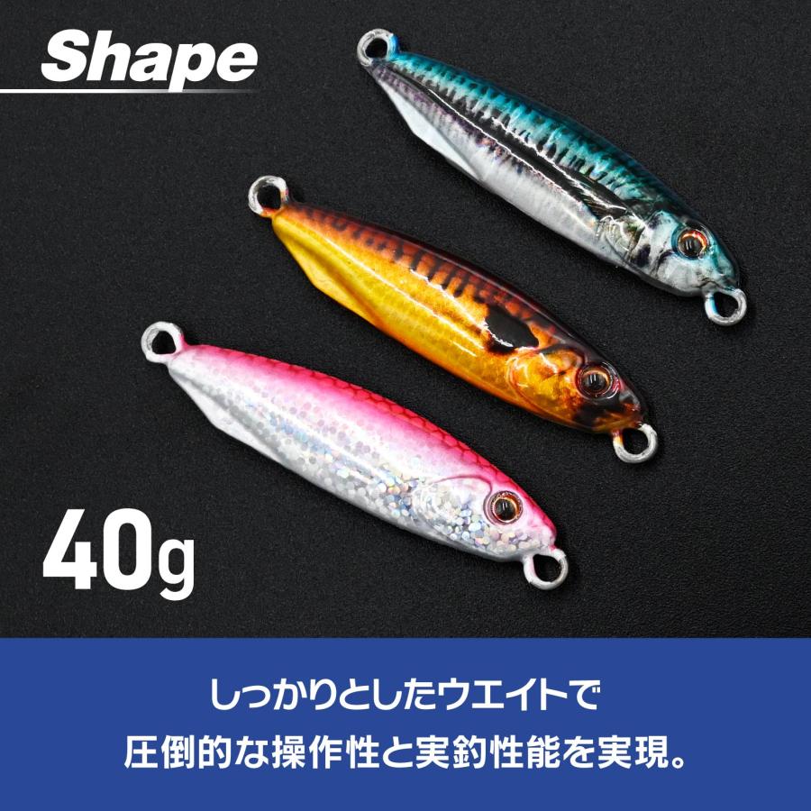 WAKU FIMAC タングステン TG メタルジグ 40g 5.6cm 高比重 コンパクト