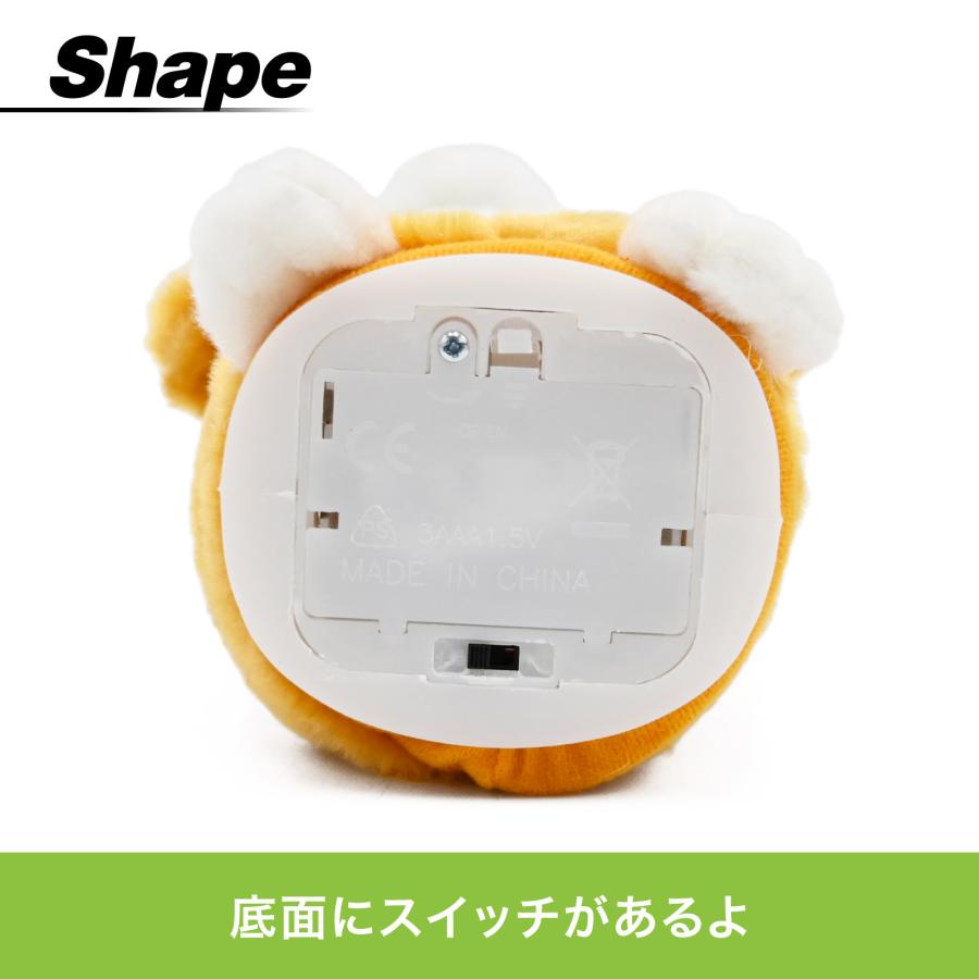 まねっこぬいぐるみ マメシバ ものまねぬいぐるみ おしゃべり