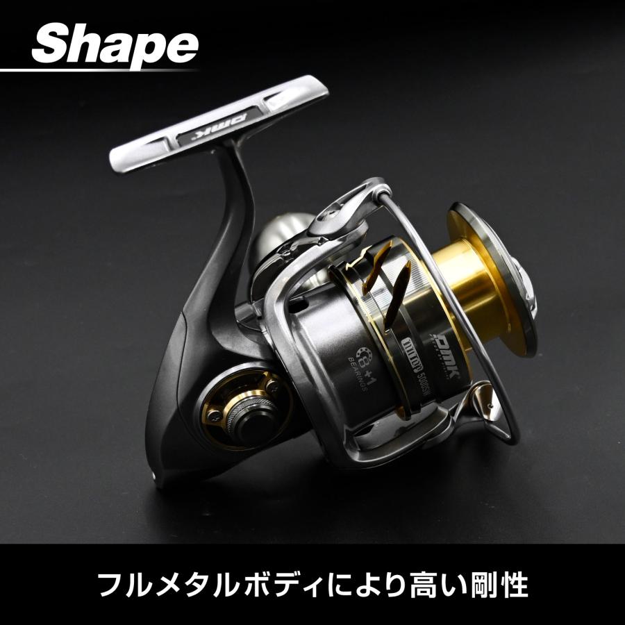 DMK 5000SW スピニングリール フルメタルボディ 5.2:1 海釣り対応 最大
