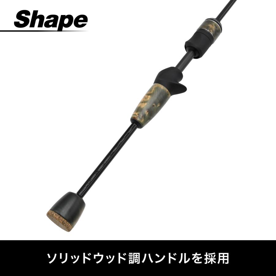 SEASIR モデルSTREAM A ベイトロッド 1.85m 6フィート1インチ L 2