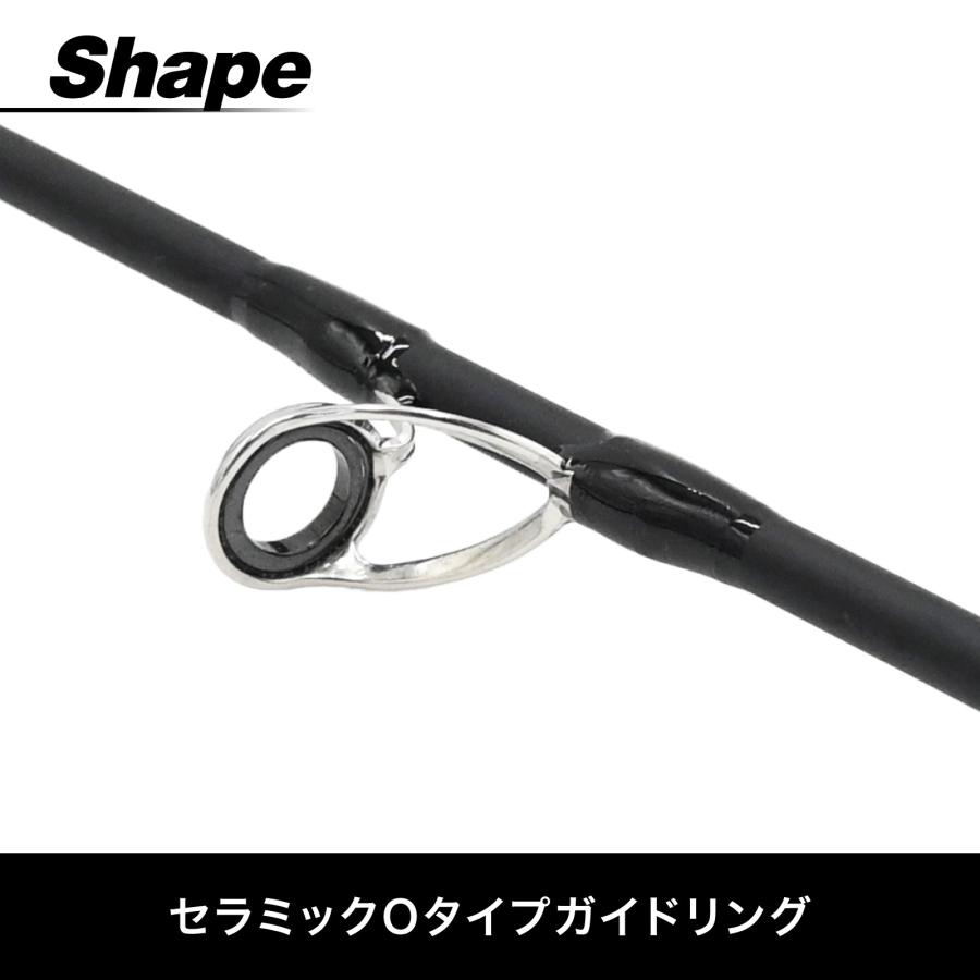 SEASIR モデルZEROC502 ベイトロッド 1.53m 5フィート UL 2ピース 超