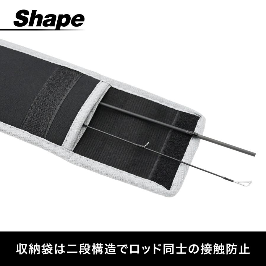 SEASIR モデルZEROC502 ベイトロッド 1.53m 5フィート UL 2ピース 超