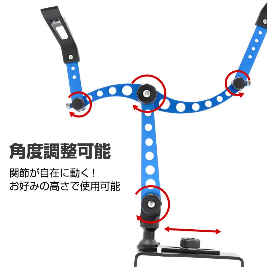 WAKU FIMAC 釣り竿ホルダー ブルー レッド クランプ式 360度回転