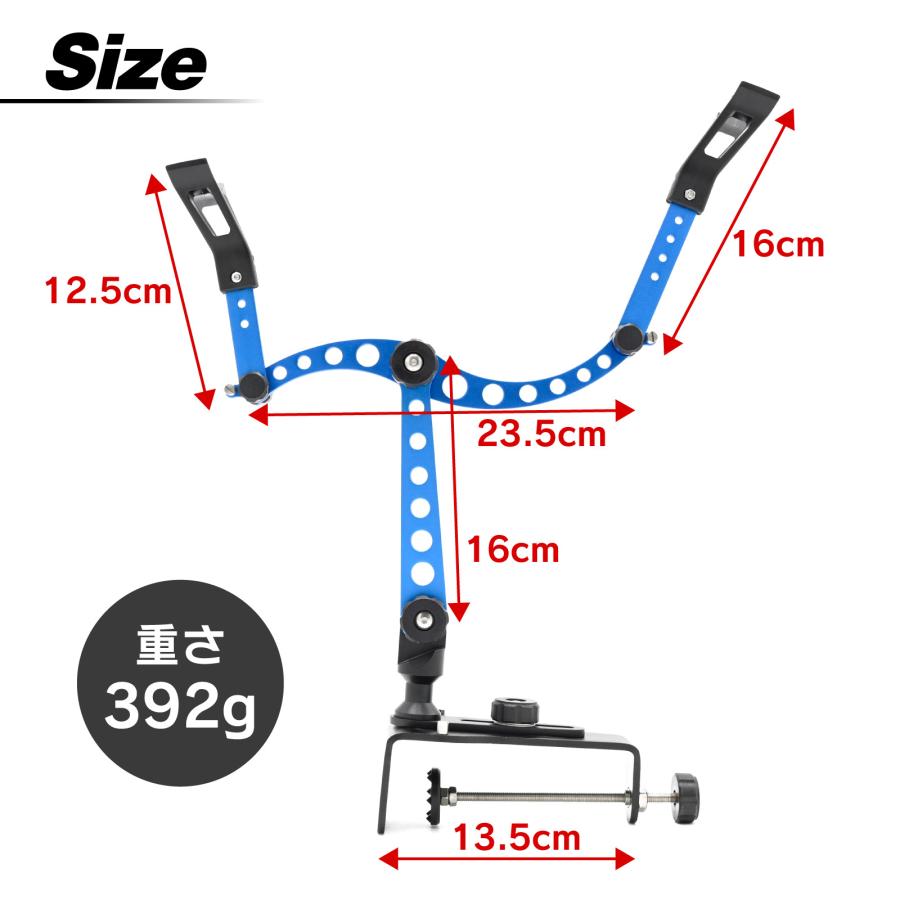 WAKU FIMAC 釣り竿ホルダー ブルー レッド クランプ式 360度回転