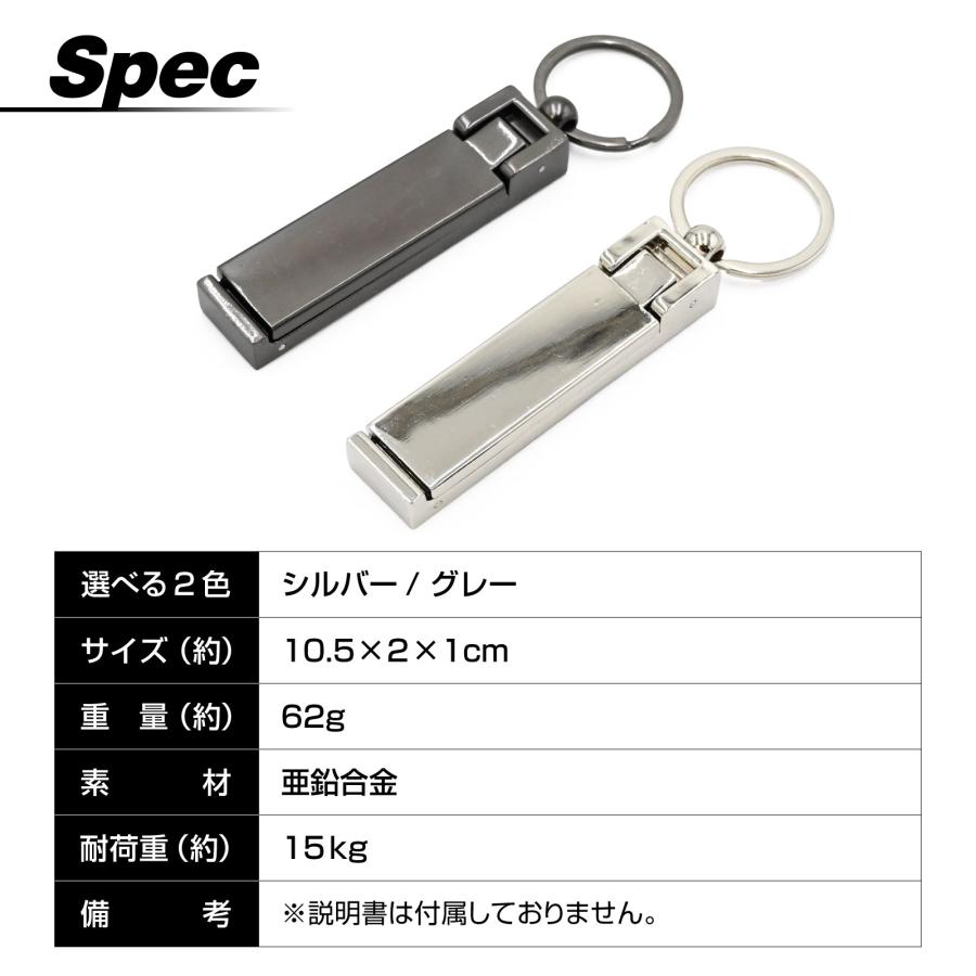 バッグハンガー カバン掛け フック バッグフック リュック掛け
