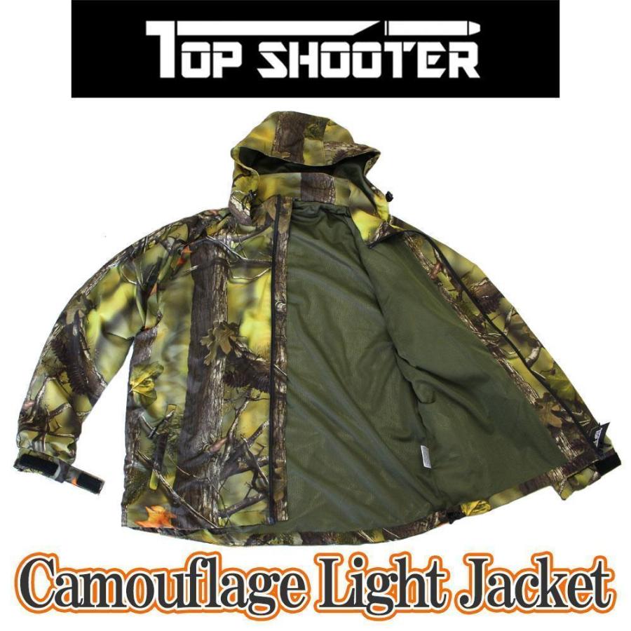 トップシューター ライトウェイト グリーン迷彩 ジャンパー・パンツ