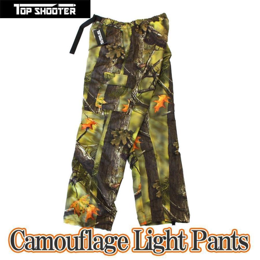 トップシューター ライトウェイト グリーン迷彩 ジャンパー・パンツ