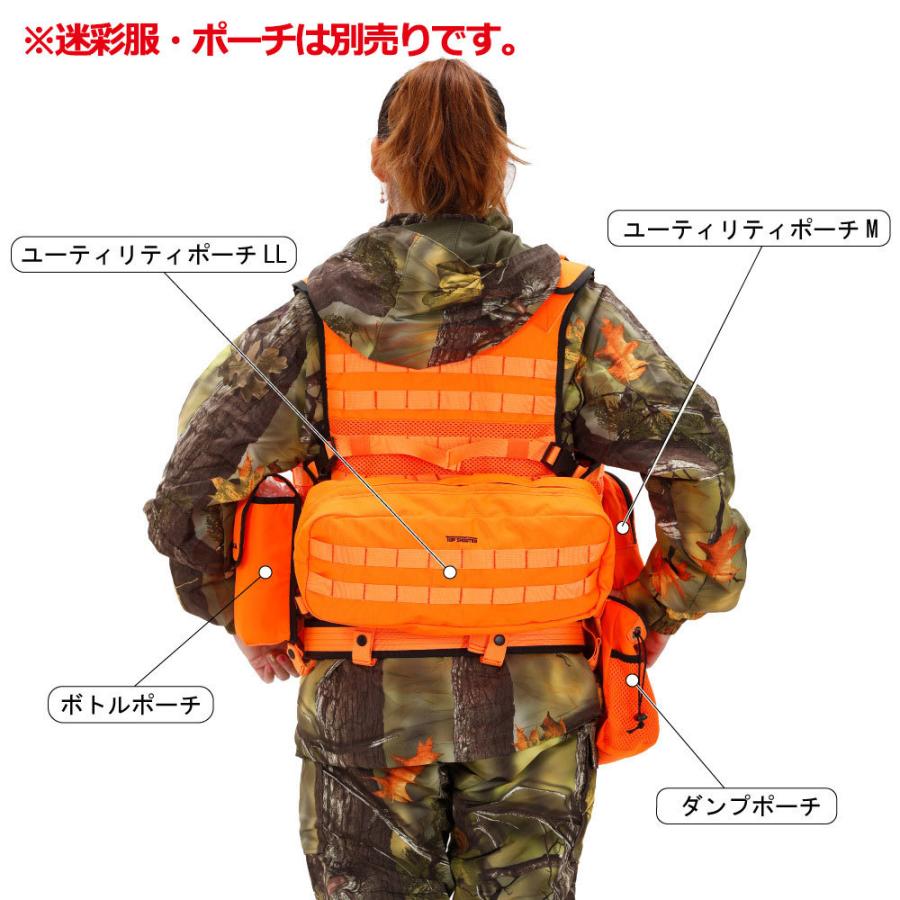 トップシューター モジュラーハンティングベスト : Topshooter