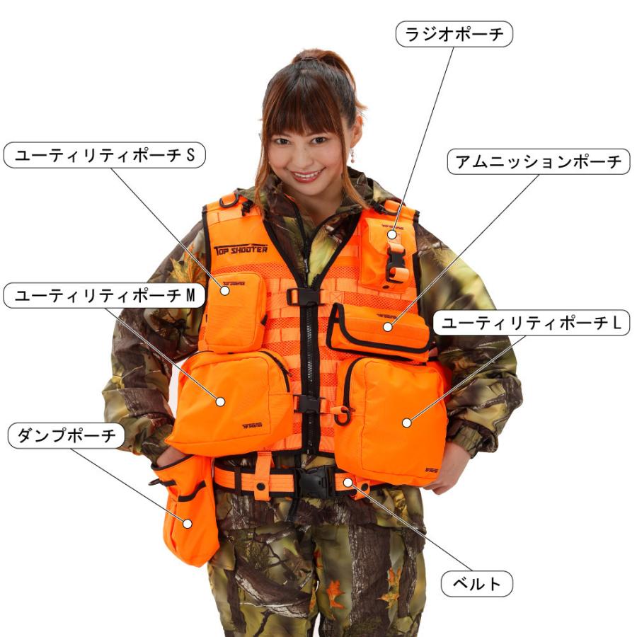トップシューター モジュラーハンティングベスト＋リバーシブル迷彩