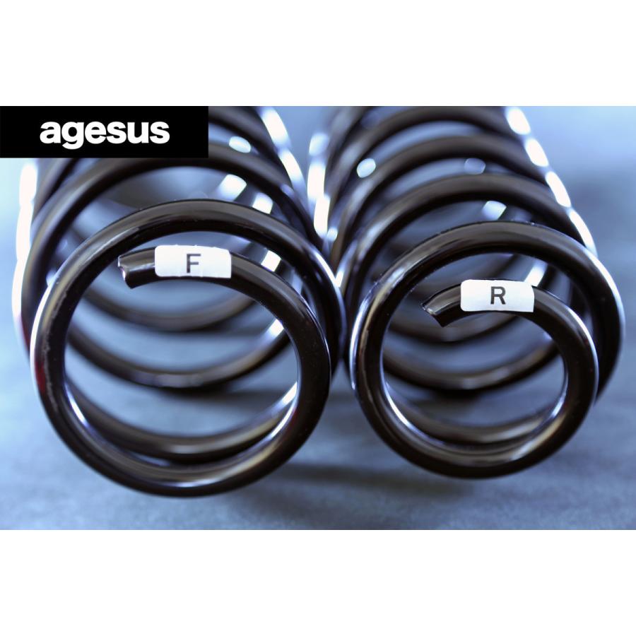 アゲサス ウェイク (LA700S)用 agesus リフトアップサス 1インチUP