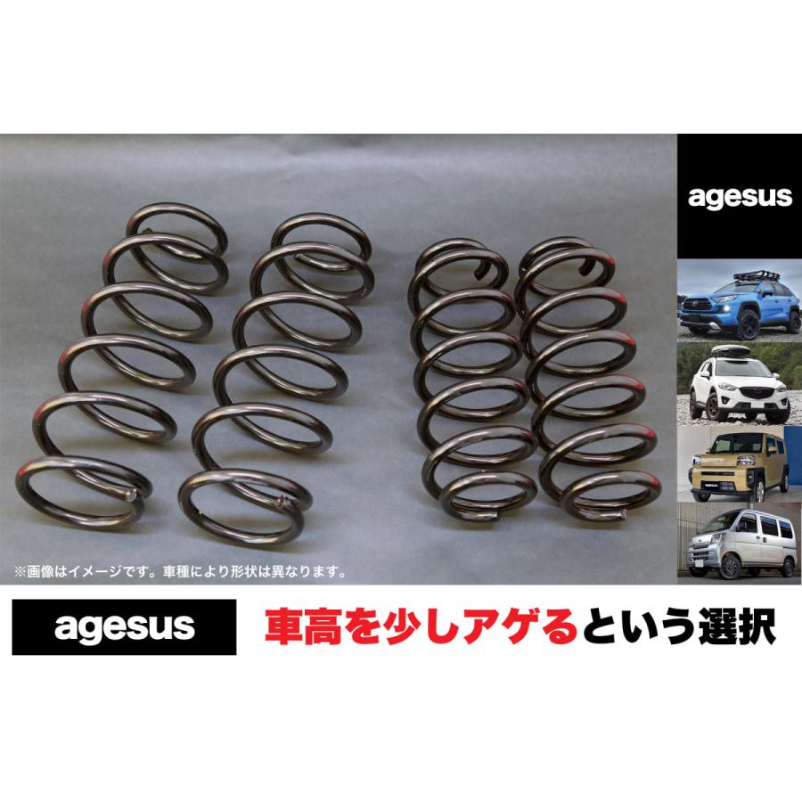 アゲサス タフト4WD (LA910S)用 agesus リフトアップサス 30mm UP キャンプやアウトドア、雪道対策にもオススメ｜topspeedpro1-japan｜05