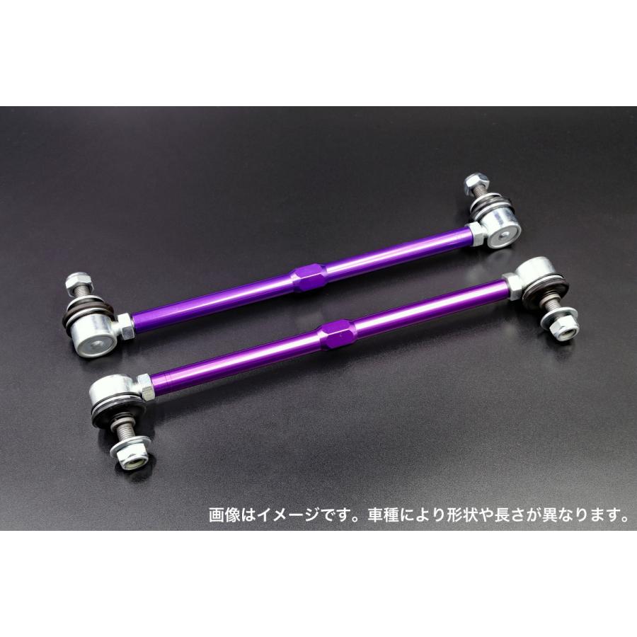 N-VAN (JJ1)用 リフトアップ対応 調整式スタビリンク (フロント