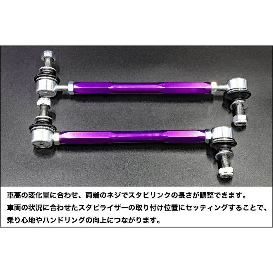 プロボックス/サクシード (NCP160/NCP165/NHP160)用 リフトアップ対応