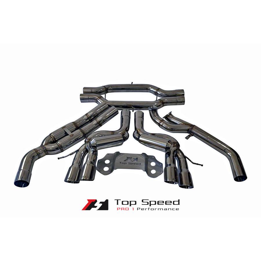 BMW M3(G80) & M4(G82)用マフラー (バルブ無し) (USAメーカー Top 