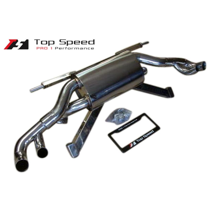 ランボルギーニ Lamborghini 耐熱マフラーカバー ガヤルド ランボルギーニ ガヤルド LP550-2 / 560-4 570-4 用マフラー : Top