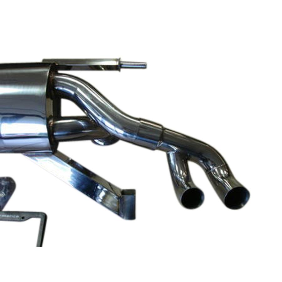 ランボルギーニ ガヤルド LP550-2 / 560-4 570-4 用マフラー : Top