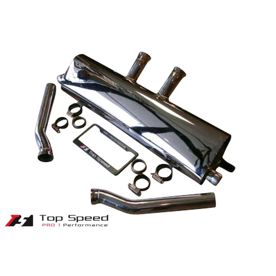 ポルシェ カイエン 3.6L V6/V8 S/V8 TURBO (958) 用マフラー : Top