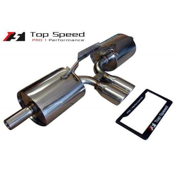 ポルシェ ボクスター (986) 2.5L/2.7L/3.2L 用マフラー : Top Speed