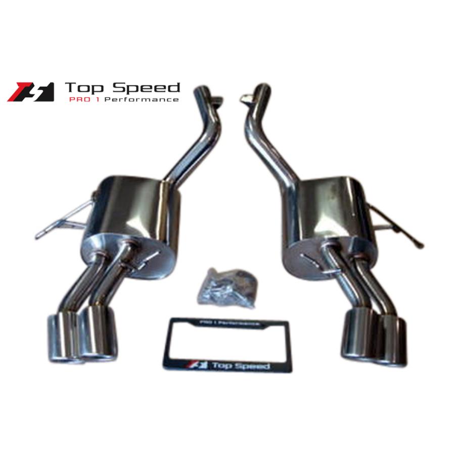 マセラティ クアトロポルテ (M139) 用マフラー : Top Speed PRO1 JAPAN