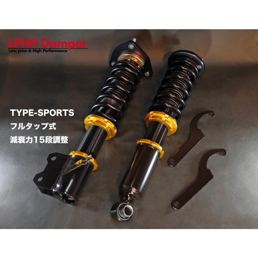 シビック/CR-X EF8/EF9用フルタップ式車高調 減衰力15段調整 シビック/CR-X EF8/EF9用フルタップ式車高調 減衰力15段調整