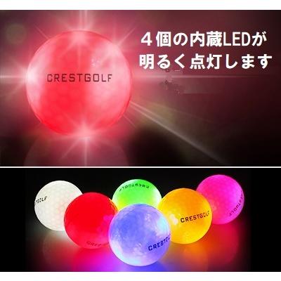 LEDゴルフボール 光るゴルフボール 4個 (異なる４色はおまかせ)で ニコちゃん ゴルフマーカー1個付き 景品 ナイター練習 夜間ゴルフ スマイル にこちゃん｜topstar｜04