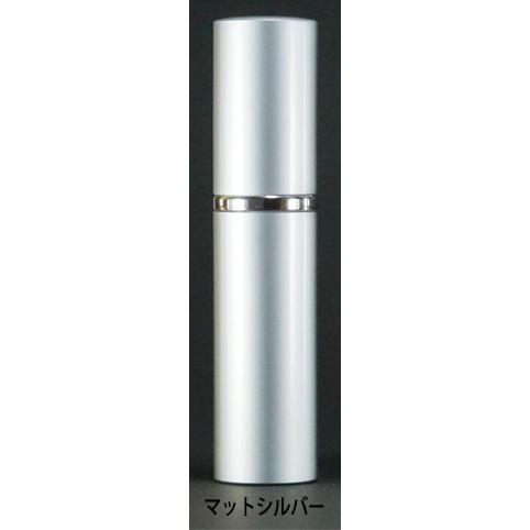 高級アトマイザー 5ml スポイト付 本体アルミ製 香水、アルコール消毒