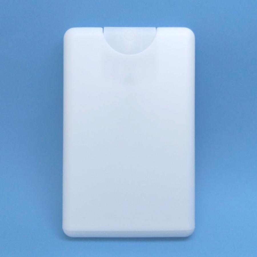 クレジットカードサイズ カード型スプレー容器 20mL 薄型アトマイザー