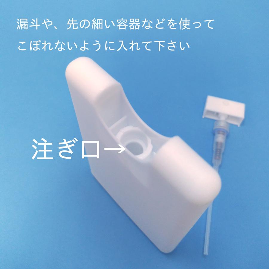 クレジットカードサイズ カード型スプレー容器 20mL 薄型アトマイザー