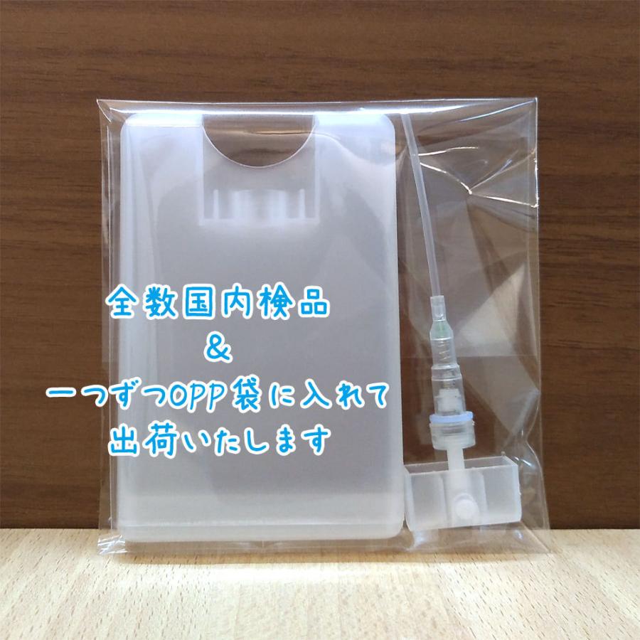 新品】カード型スプレーボトル アトマイザー アルコール対応 200個 19ml