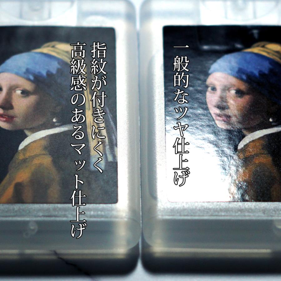 携帯しやすいカード型アルコール除菌スプレー　名画シリーズ　18mL 　日本製　アルコール75％　各種ギフトにも |  | 08