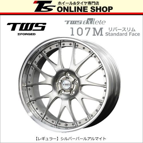 TWS Exlete 107M Standard Face 12.0J-21インチ リバースリム ホイール１本 エクスリート イチマルナナエム スタンダード フェイス