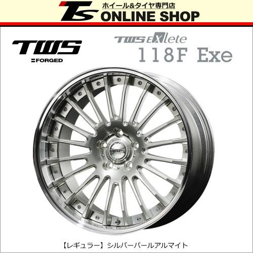 TWS Exlete 118F Exe 8.0J-20インチ ホイール1本 エクスリート イチ 